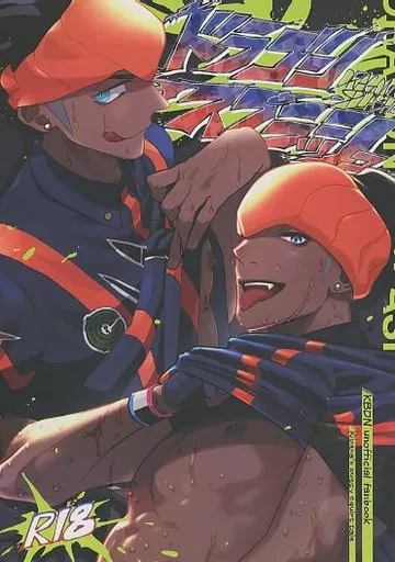 KYOSATO MATOME 2 other/ZHOMI435020image