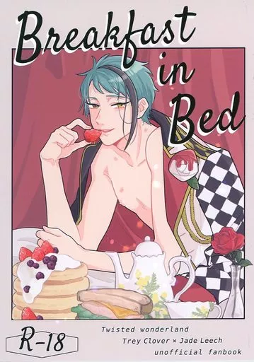 その他ゲーム Breakfast in Bed / ちぇりる （トレイ×ジェイド） / レモンメレンゲパイ