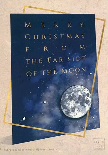 その他ゲーム Merry Christmas from the far side of the Moon / オカイアキラ （レオナ×マレウス） / Sadisti；cut