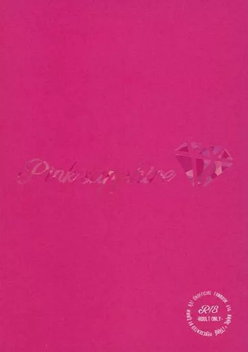 A3!(エースリー) Pink sapphire / 緋月 （摂津万里×茅ヶ崎至） / Zinnia