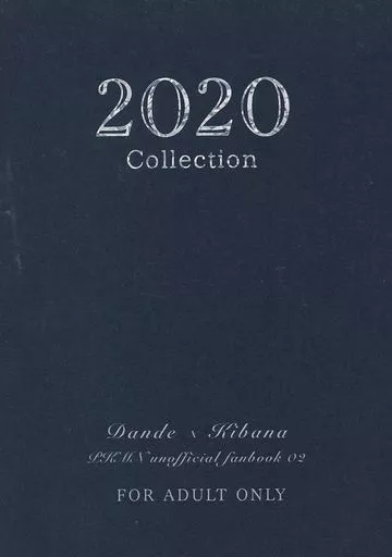 2020Collection