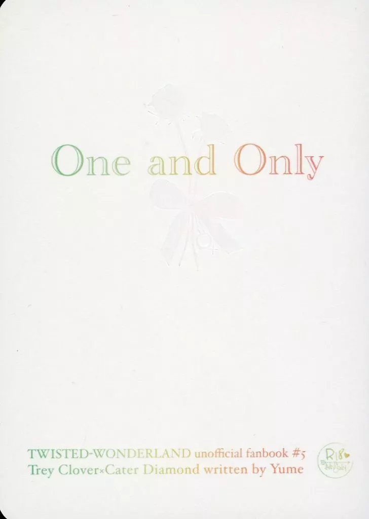 その他ゲーム One and Only / ユメ （トレイ×ケイト） / 朝焼けの翼