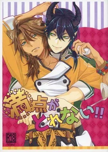 その他ゲーム 【コピー誌】満点がとれない！！ / イソノ （マレウス×レオナ） / BPM