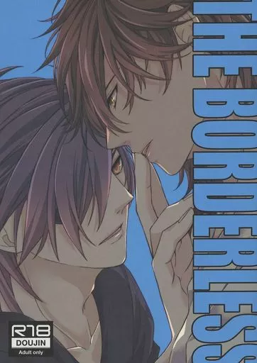 刀剣乱舞 THE BORDERLESS / 初霜ちゃろ(Charo＿Hatsushimo） （燭台切光忠×大倶利伽羅） / ちゃろごはん（CHARO＿GOHAN）