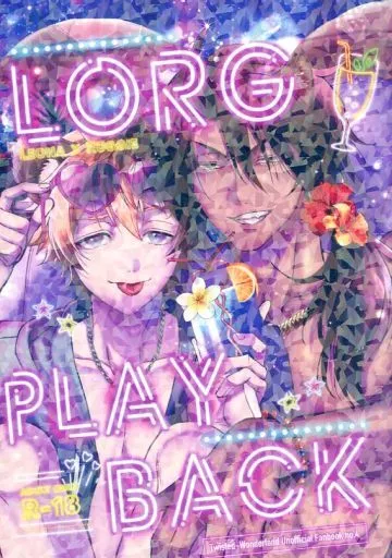 その他ゲーム LORG PLAYBACK / たむ (レオナ×ラギー) / Praline