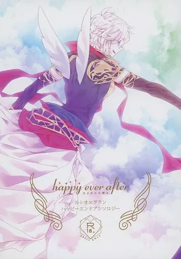 happy ever after ZHOYA152964image