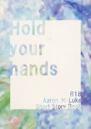 Hold your hands_image
