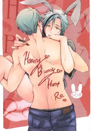 Honey Bunny Hunt：Re – その他ゲーム – ジェイド フロイド