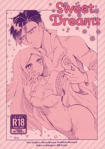 FE　ファイアーエムブレム Sweet Dreams / カンベりの （ヒューベルト×エーデルガルト） / SurferFarm