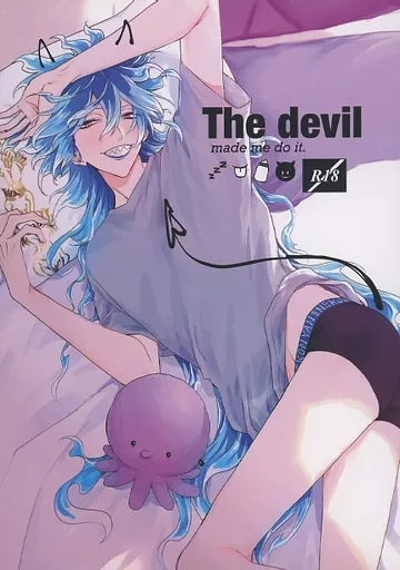 The devil – その他ゲーム – アズール イデア