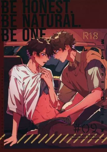 あんさんぶるスターズ！ BE HONEST． BE NATURAL． BE ONE． / moku （高峯翠×守沢千秋） / kuzukago