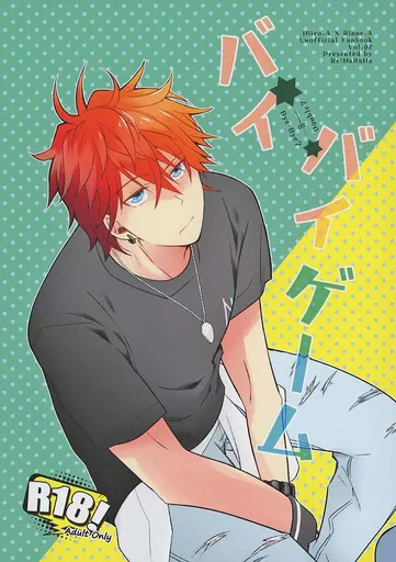 https://cdn.suruga-ya.jp/database/pics_webp/game/zhoya156117.jpg.webp-title