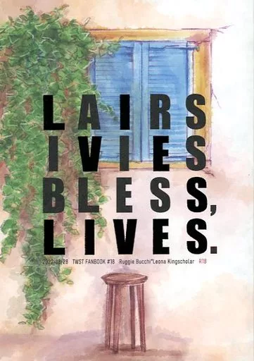その他ゲーム LAIRS IVIES BLESS LIVES / 笹野 （ラギー×レオナ） / Not a Number