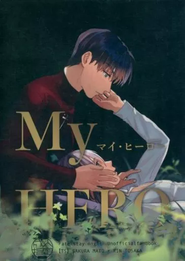 マイ・ヒーロー ZHOYA160500image