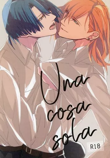 うたの☆プリンスさまっ ♪ Una Cosa Sole / 六本木の歯医者 （神宮寺レン×聖川真斗） / TeaBuncle