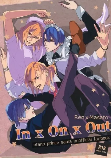 うたの☆プリンスさまっ ♪ In x On x Out / 六本木の歯医者 （神宮寺レン×聖川真斗） / TeaBuncle