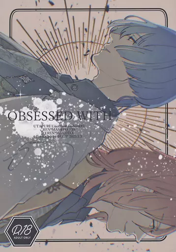 OBSESSED WITH – うたの☆プリンスさまっ ♪ – 神宮寺レン 聖川真斗