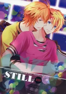 　STILL / 葉月ゆい / DOPING HEAVEN ZHOYA16680image