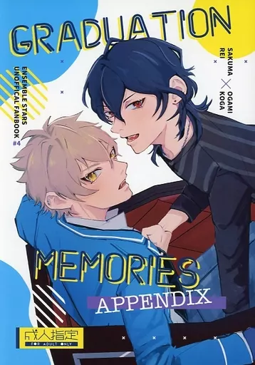 GRADUATION MEMORIES APPENDIX ZHOYA166910image