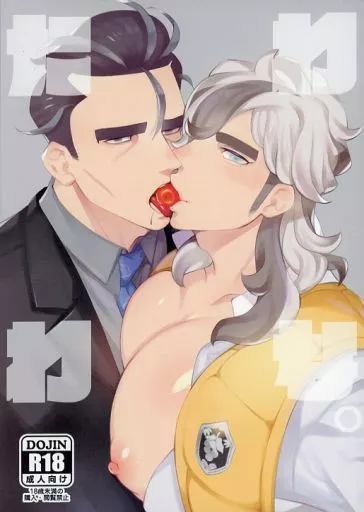 たわわな。 ZHOYA166969image