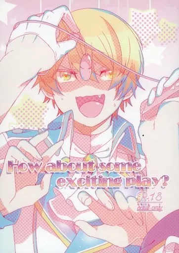 How about some exciting play？ – プロジェクトセカイ – 神代類 天馬司