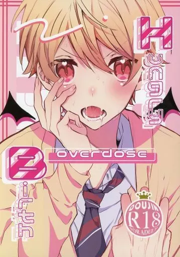 プロジェクトセカイ Hungry Birth Overdose / モブ（末路） （神代類×天馬司） / 鏡異存
