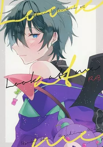 あんさんぶるスターズ！ Look at me / みずき （斎宮宗×影片みか） / camellia