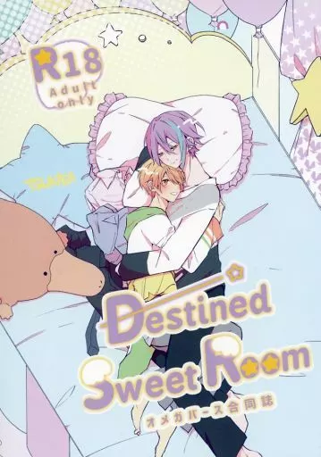 Destined Sweet Room ZHOYA168447image