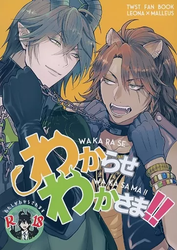 https://cdn.suruga-ya.jp/database/pics_webp/game/zhoya168505.jpg.webp-title