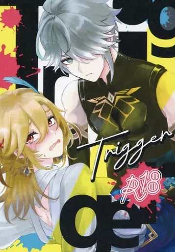 原神 Trigger / はもすぎ （アルハイゼン×カーヴェ） / あまくちちゃつね