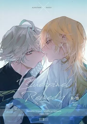 原神 Bluespinel Remedy / LAKI （アルハイゼン×カーヴェ） / Lost in Blue．