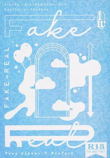 FAKE⇔REAL ～REAL～_image