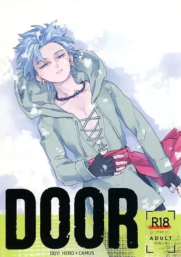 ドラクエ DOOR / B （主人公×カミュ） / otoko