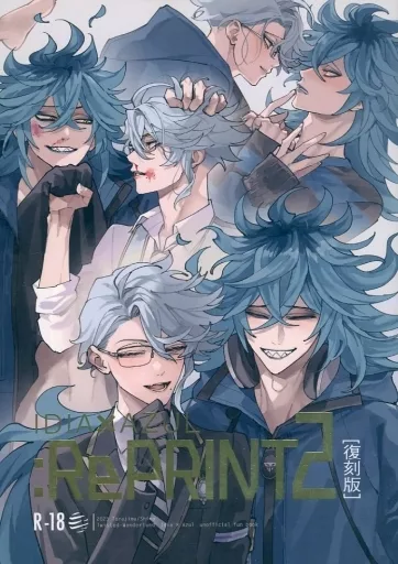 その他ゲーム IDIA×AZUL RePRINT 2 / シマ （イデア×アズール） / とらじま