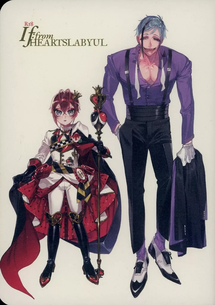 その他ゲーム If：fromHEARTSLABYUL ‐再録集16‐ / 双色 （フロイド×リドル） / 双色