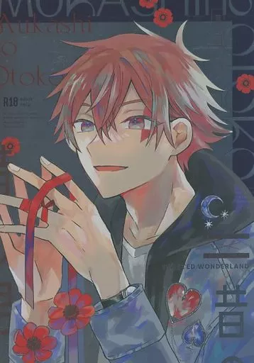 その他ゲーム 昔の男 / マナ （エース×デュース） / デイバイデイ