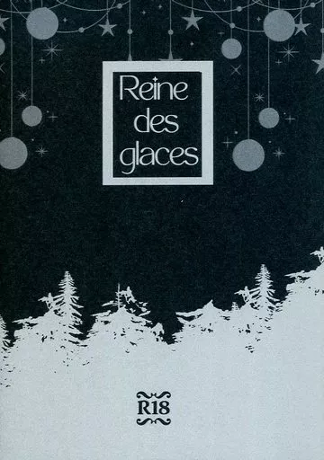 その他ゲーム Reine des glaces / たもん (マレウス×レオナ) / Zamaradi