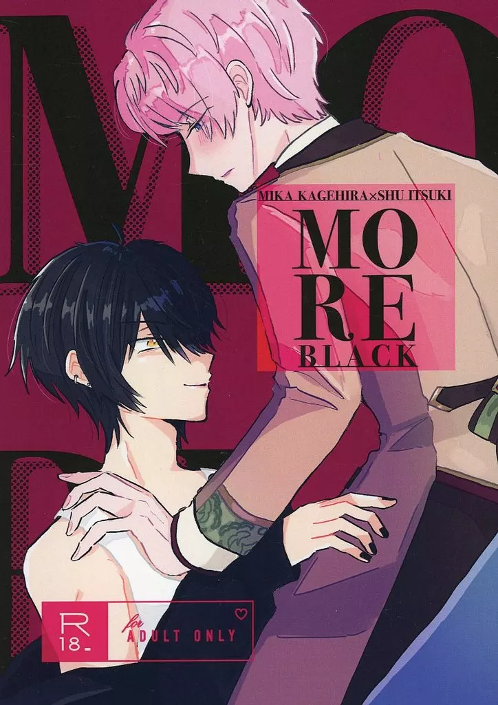 MORE BLACK – あんさんぶるスターズ！ – 影片みか 斎宮宗