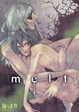 Lamento melt メルト (ライ×コノエ) / ゾンゾン