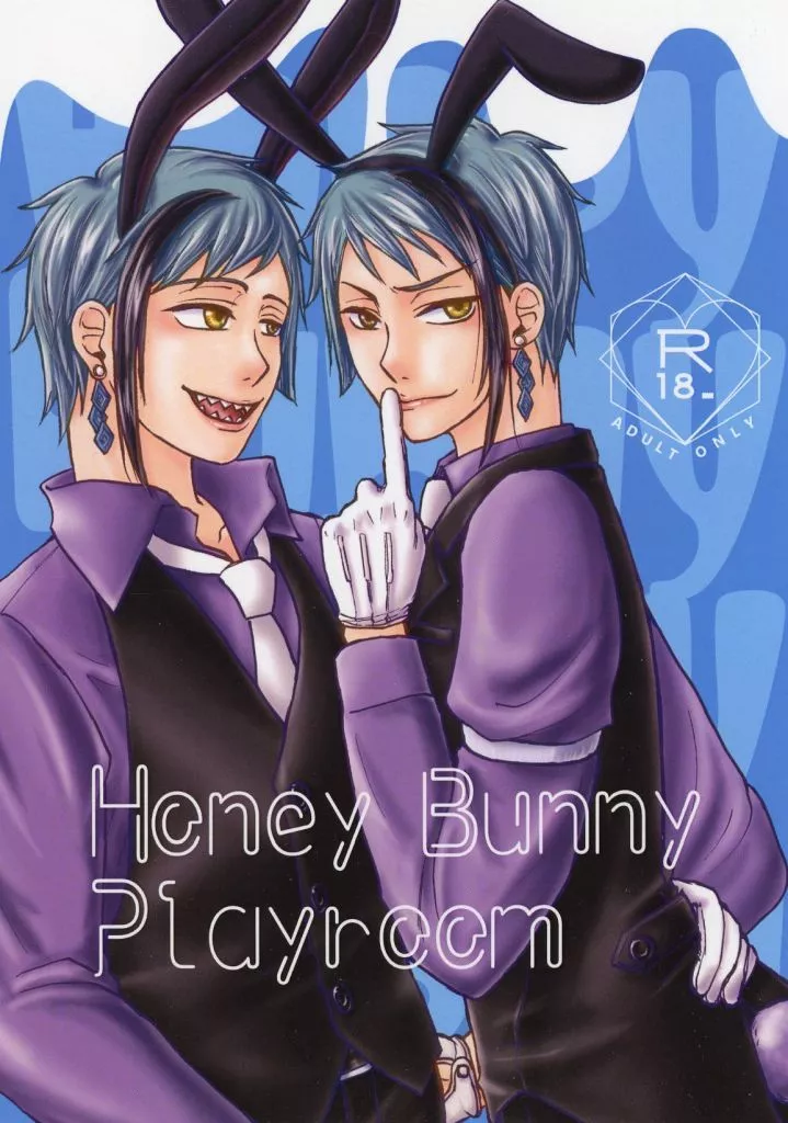 その他ゲーム Honey Bunny Playroom / 綴喜チリ （フロイド×ジェイド） / グリハニ