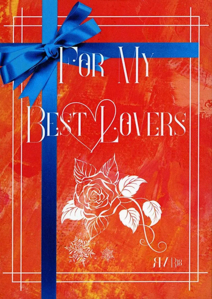 うたの☆プリンスさまっ ♪ FOR MY BEST LOVERS / 霞 （神宮寺レン×聖川真斗） / 寒椿