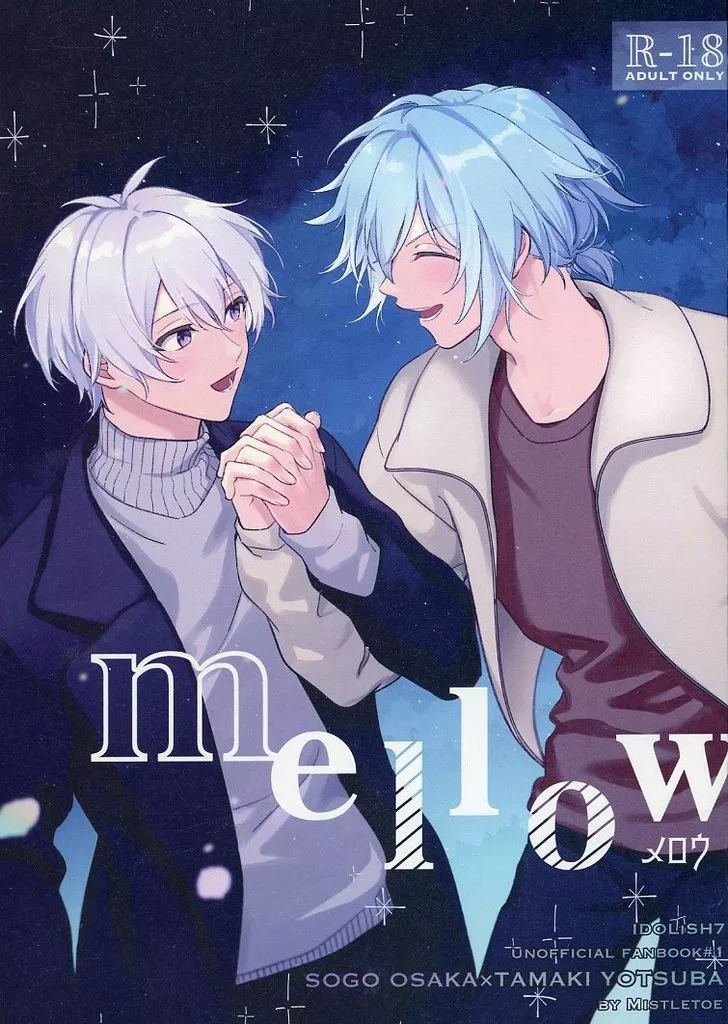 Mellow ZHOYA177662image