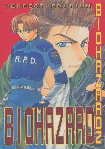 その他ゲーム BIOHAZARD PERFECT EDITION (ウェスカー×クリス、レオン) / M2COMPANY
