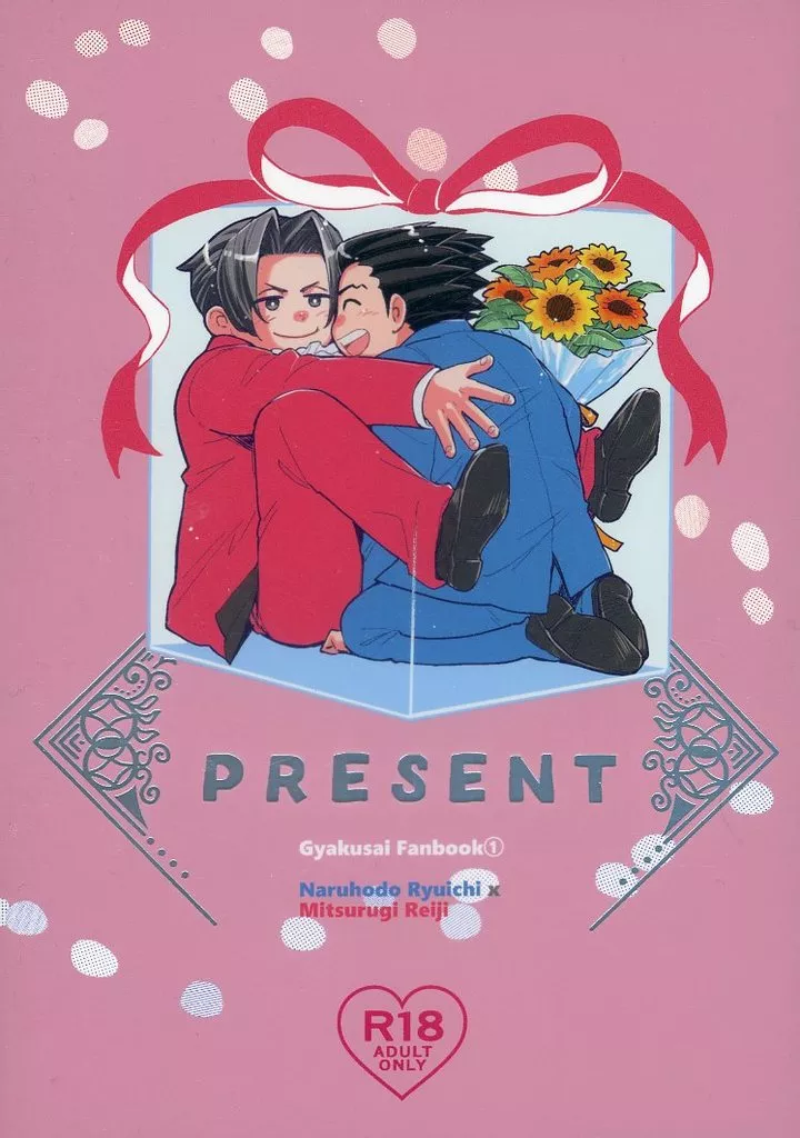 PRESENT ZHOYA184080image