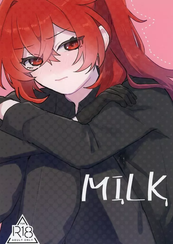 MILK – Fate/Grand Order – ロウヒ アビゲイル・ウィリアムズ