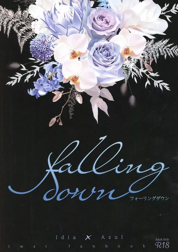その他ゲーム Falling dawn / 越智 （イデア×アズール） / ザザ降り