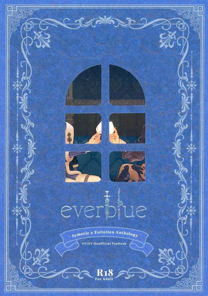 everblue