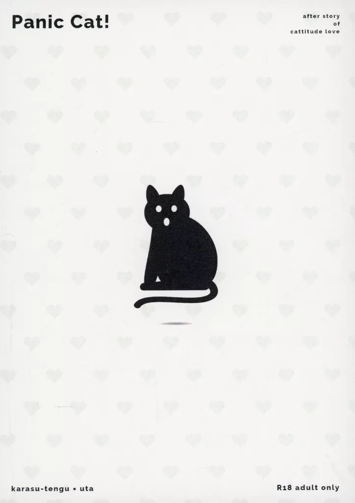 Panic Cat！ – アイドリッシュセブン – 千 百