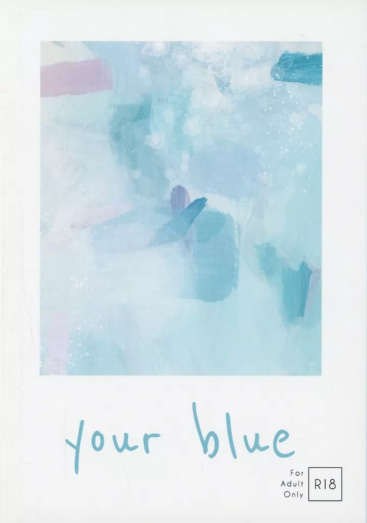 　your blue / すばる / Under the blue sky ZHOYA190833image