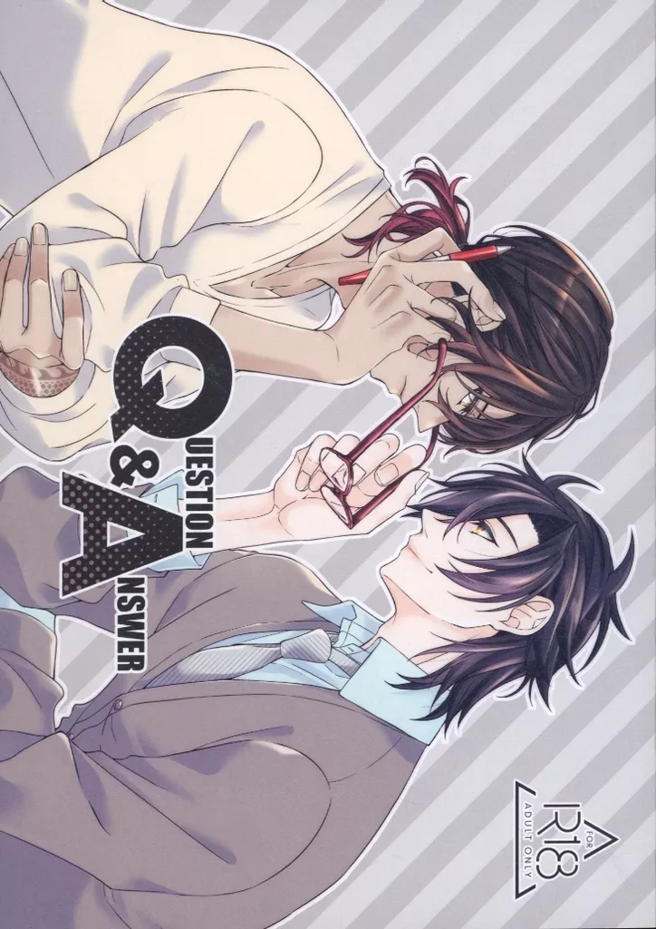 刀剣乱舞 Q＆A / 初霜ちゃろ （燭台切光忠×大倶利伽羅） / ちゃろごはん